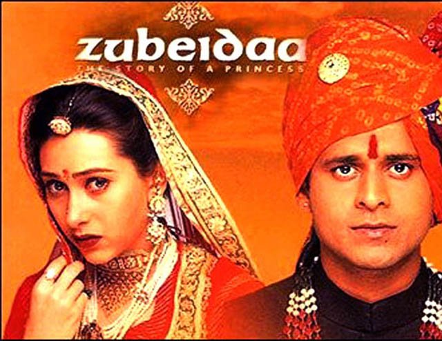 Zubeidaa (2001) – The Fairy Tale That Probably Was – The Little Corner
